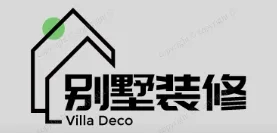 宁武别墅装修,宁武别墅装修设计就上【宁武别墅装修网】